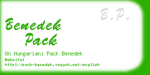 benedek pack business card